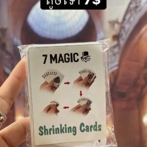 បៀរធំទៅជាតូច Shrinking Cards