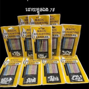 ទៀនផ្លុំរលត់ហើយឆេះឡើងវិញ